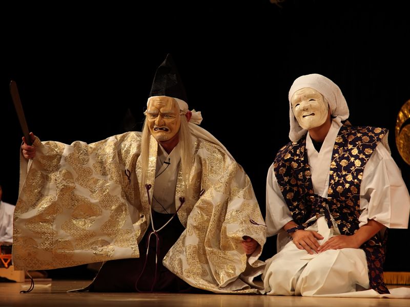 vũ điệu trừ tà